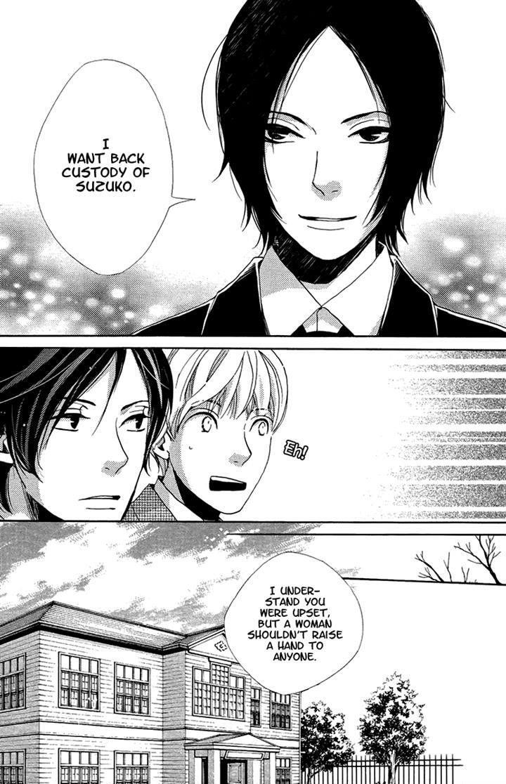 Read Meiji Hiiro Kitan Manga Online