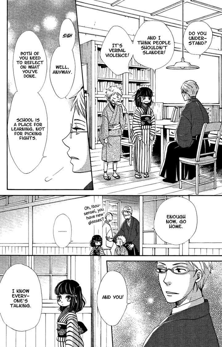 Read Meiji Hiiro Kitan Manga Online