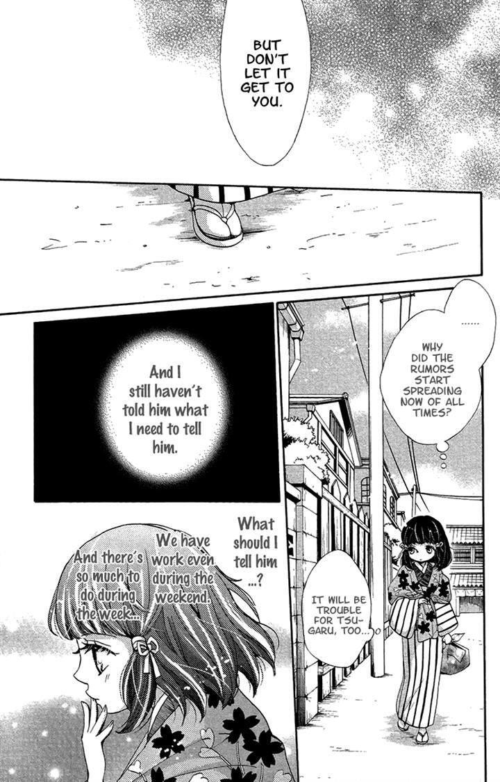 Read Meiji Hiiro Kitan Manga Online
