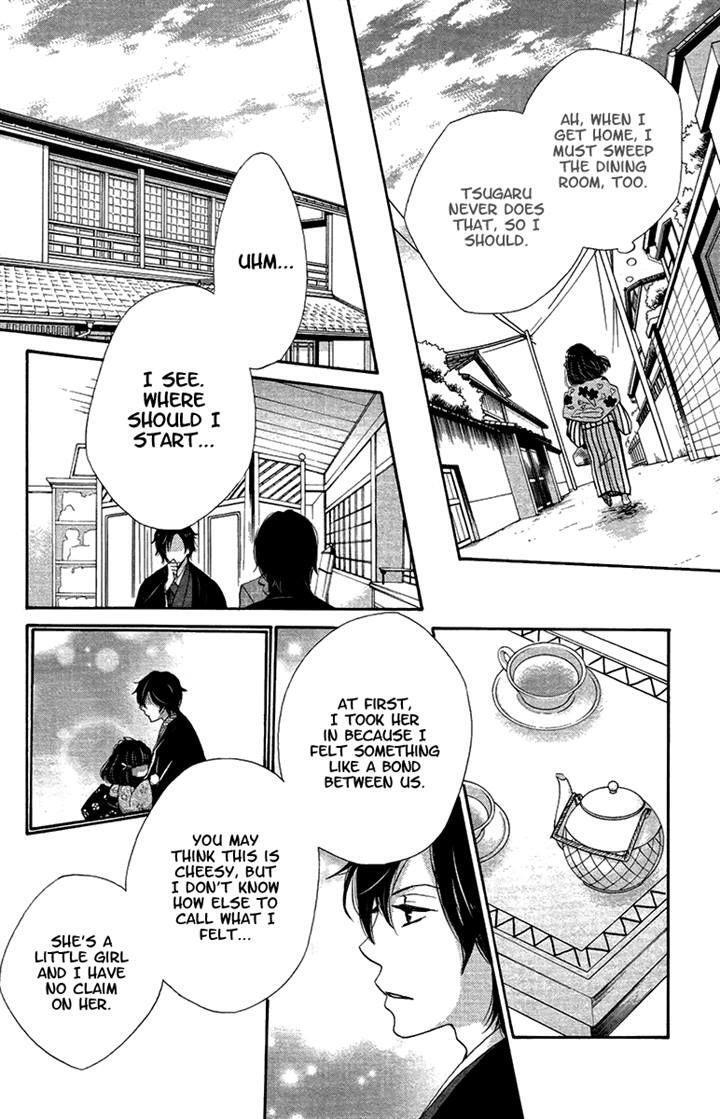 Read Meiji Hiiro Kitan Manga Online