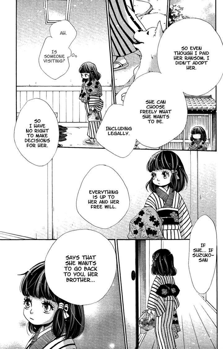 Read Meiji Hiiro Kitan Manga Online