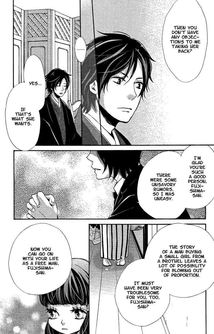 Read Meiji Hiiro Kitan Manga Online