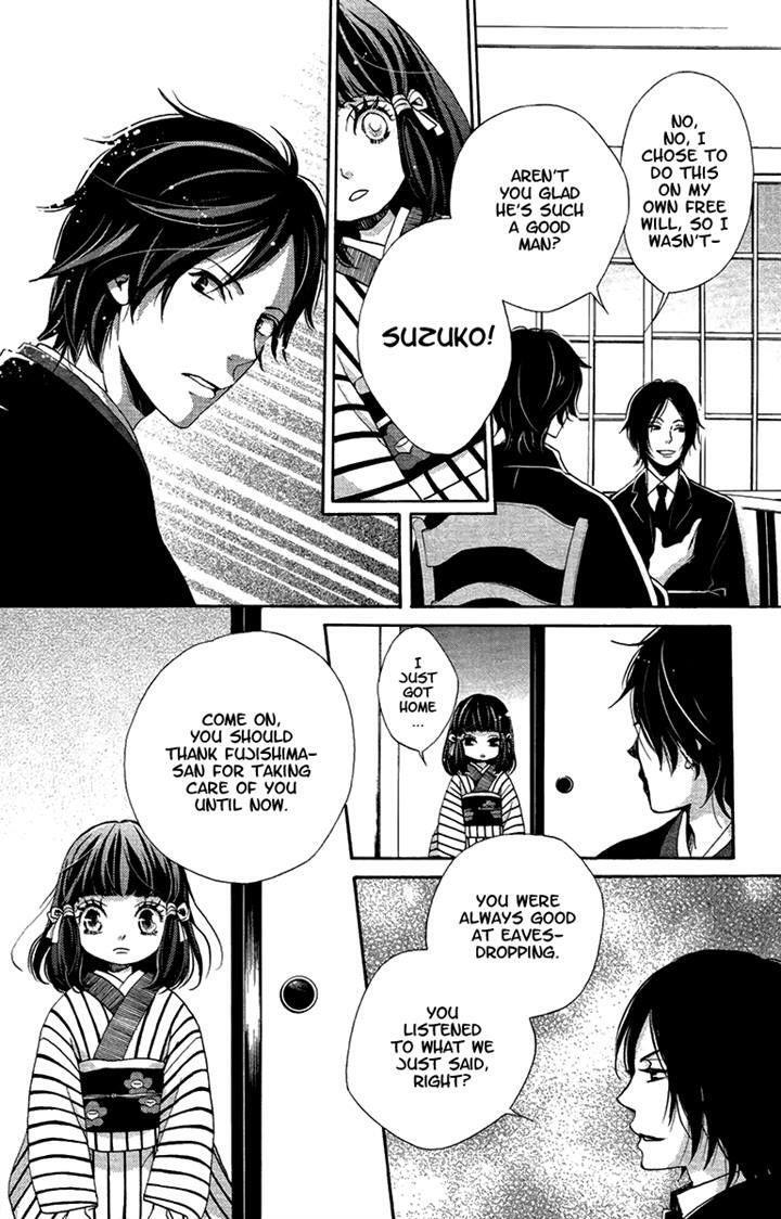 Read Meiji Hiiro Kitan Manga Online