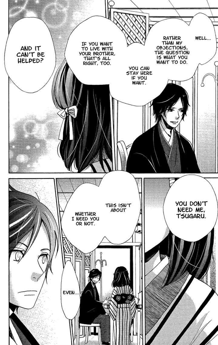 Read Meiji Hiiro Kitan Manga Online