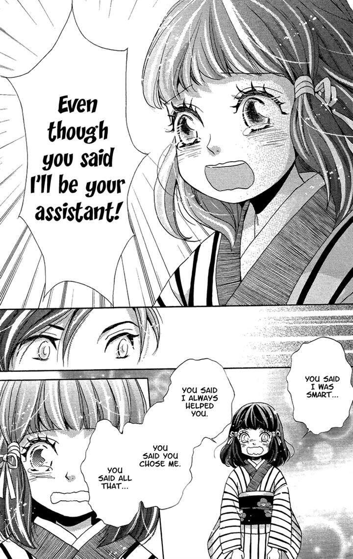 Read Meiji Hiiro Kitan Manga Online