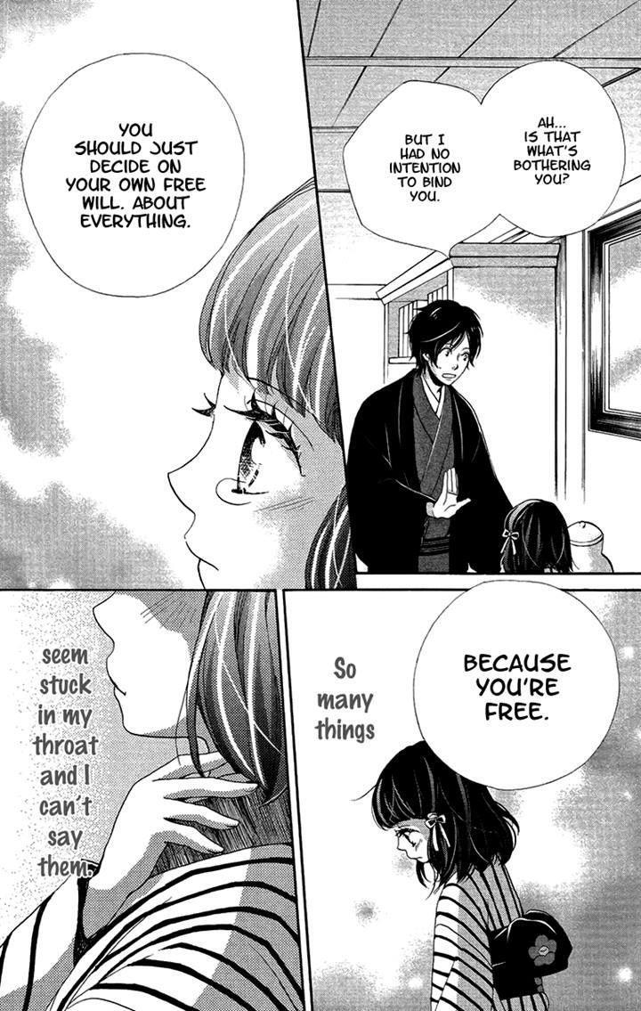 Read Meiji Hiiro Kitan Manga Online