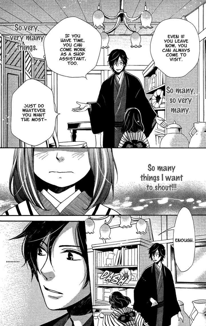 Read Meiji Hiiro Kitan Manga Online