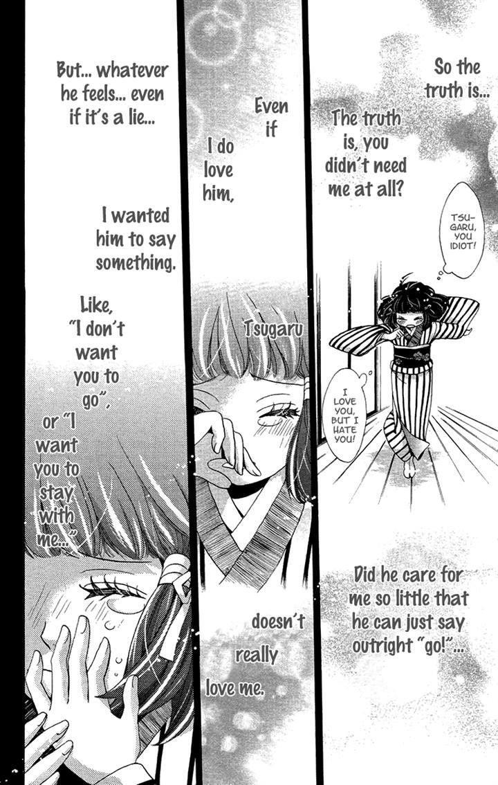 Read Meiji Hiiro Kitan Manga Online