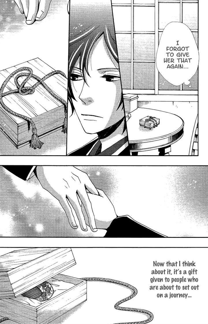 Read Meiji Hiiro Kitan Manga Online