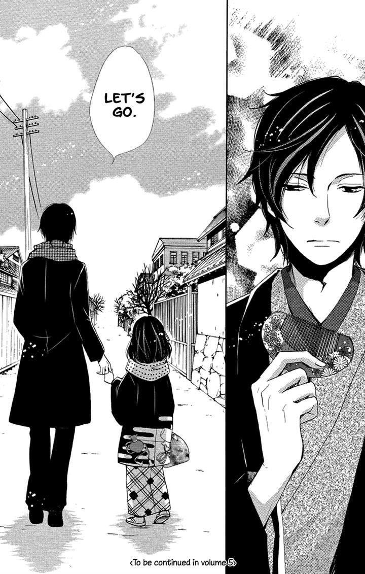 Read Meiji Hiiro Kitan Manga Online