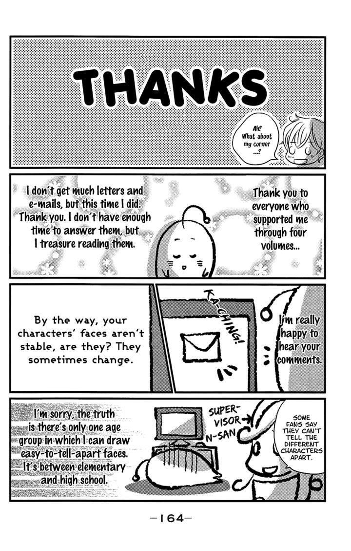 Read Meiji Hiiro Kitan Manga Online