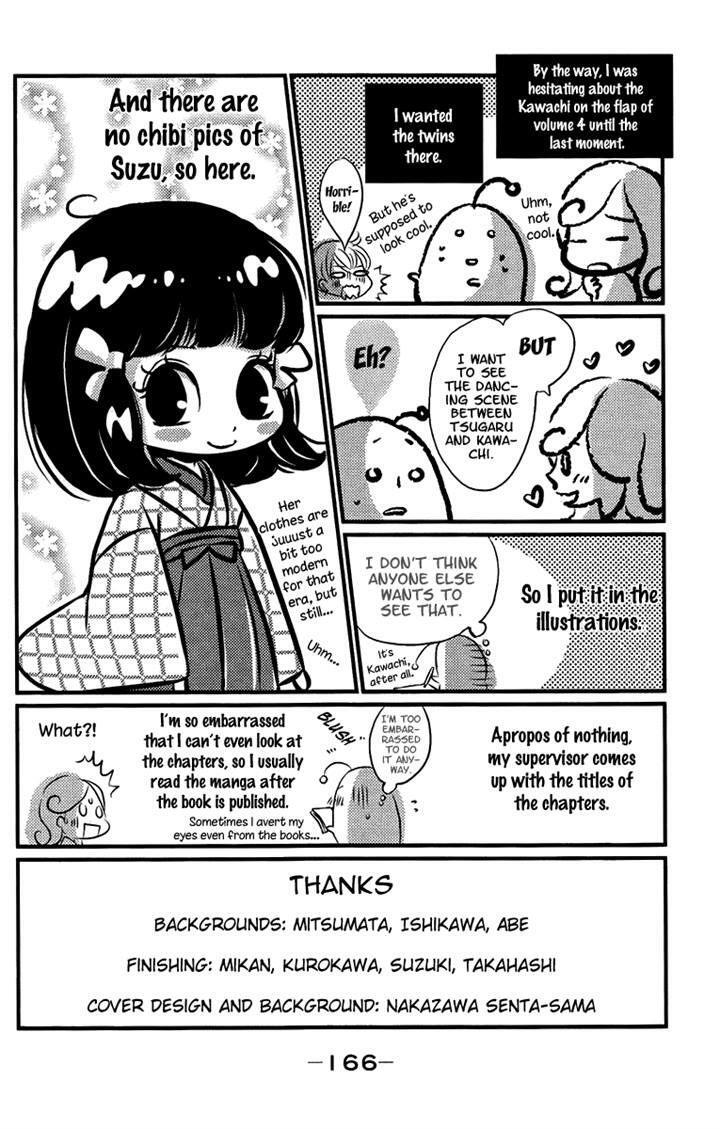 Read Meiji Hiiro Kitan Manga Online