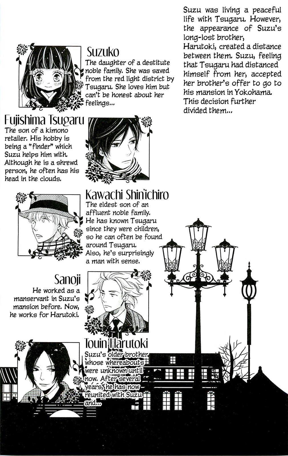 Read Meiji Hiiro Kitan Manga Online