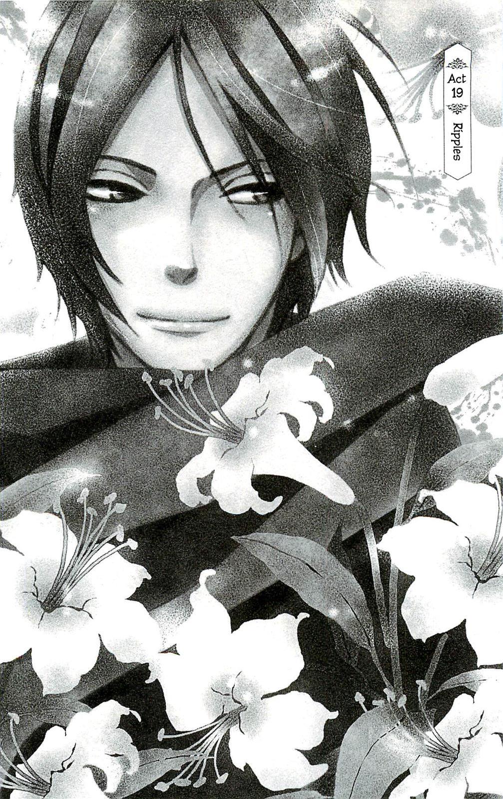 Read Meiji Hiiro Kitan Manga Online