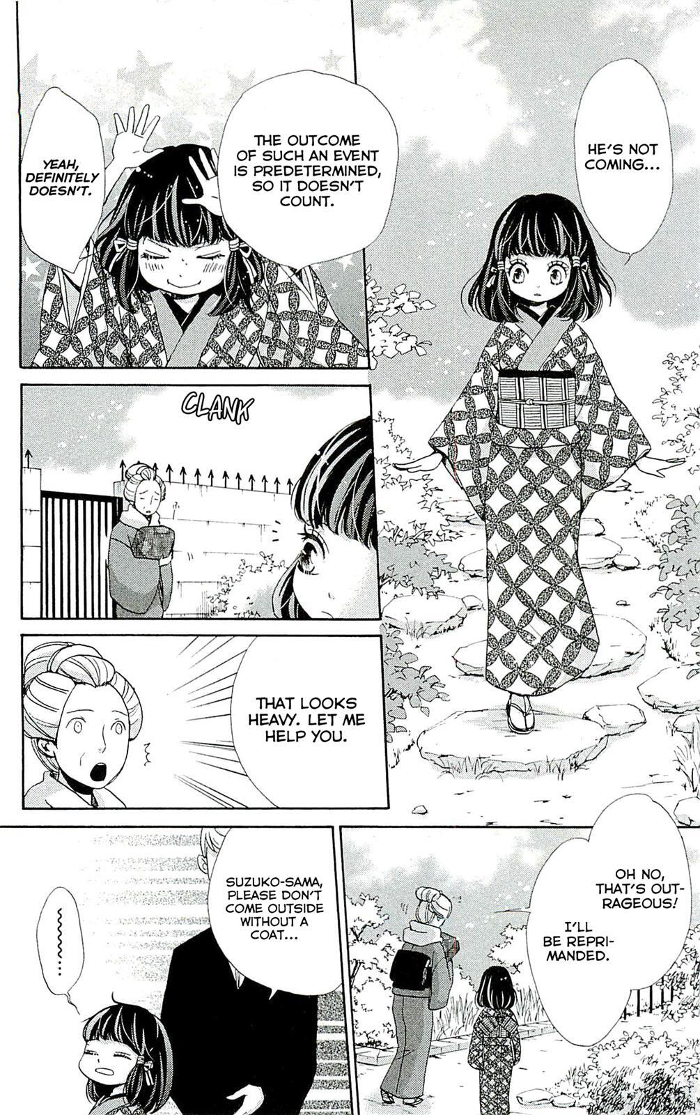 Read Meiji Hiiro Kitan Manga Online