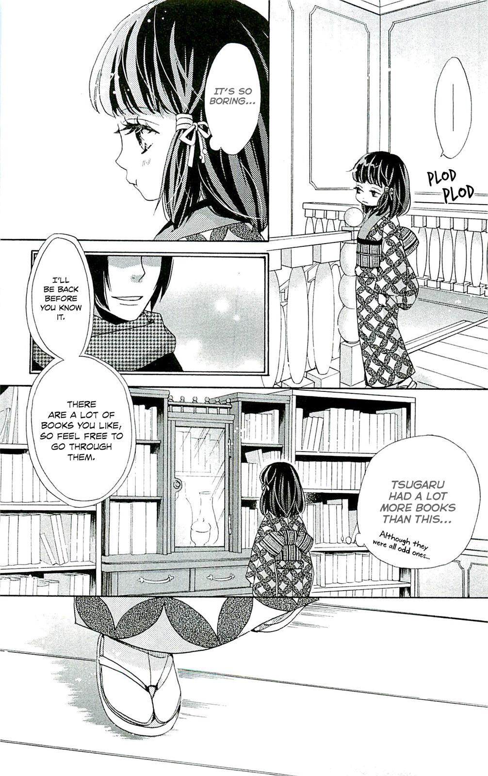 Read Meiji Hiiro Kitan Manga Online