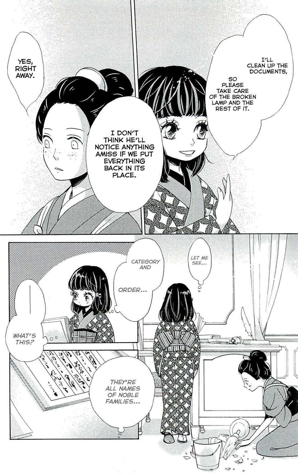 Read Meiji Hiiro Kitan Manga Online