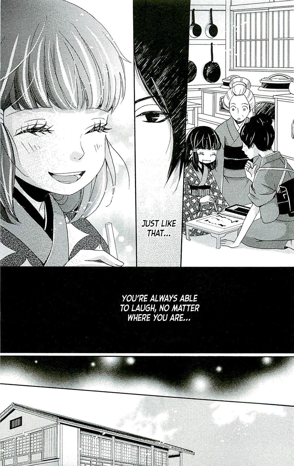 Read Meiji Hiiro Kitan Manga Online