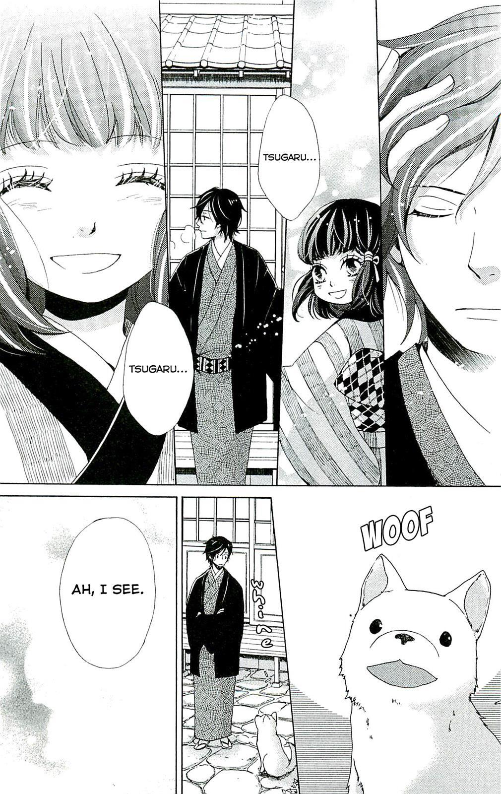 Read Meiji Hiiro Kitan Manga Online