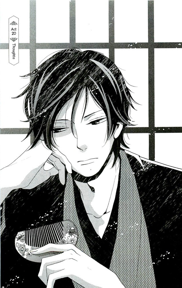 Read Meiji Hiiro Kitan Manga Online