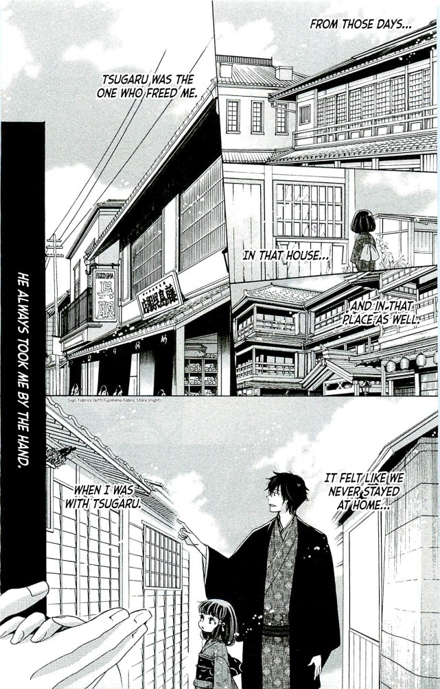 Read Meiji Hiiro Kitan Manga Online