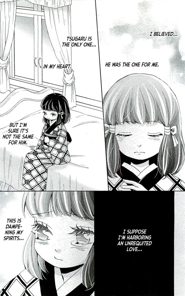 Read Meiji Hiiro Kitan Manga Online