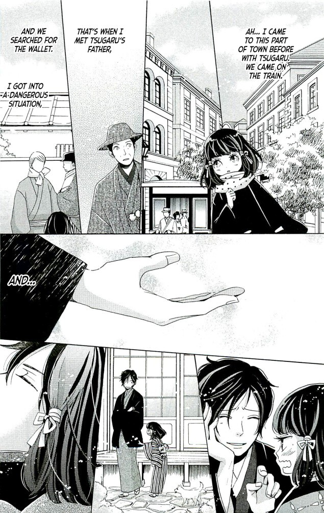 Read Meiji Hiiro Kitan Manga Online