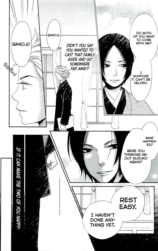 Read Meiji Hiiro Kitan Manga Online