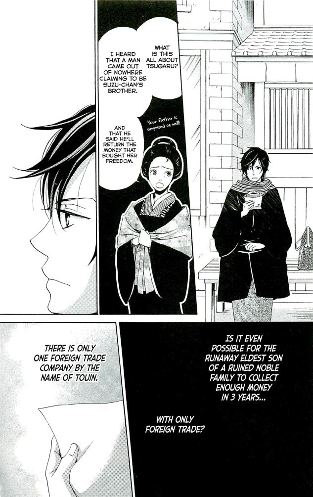 Read Meiji Hiiro Kitan Manga Online