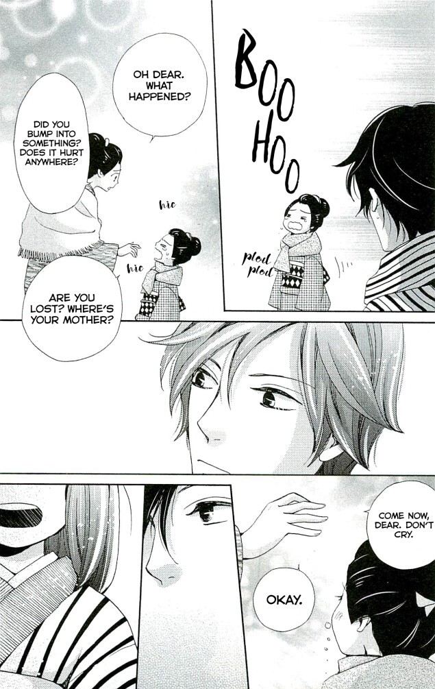 Read Meiji Hiiro Kitan Manga Online