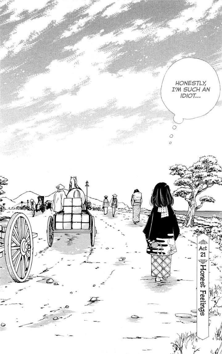 Read Meiji Hiiro Kitan Manga Online