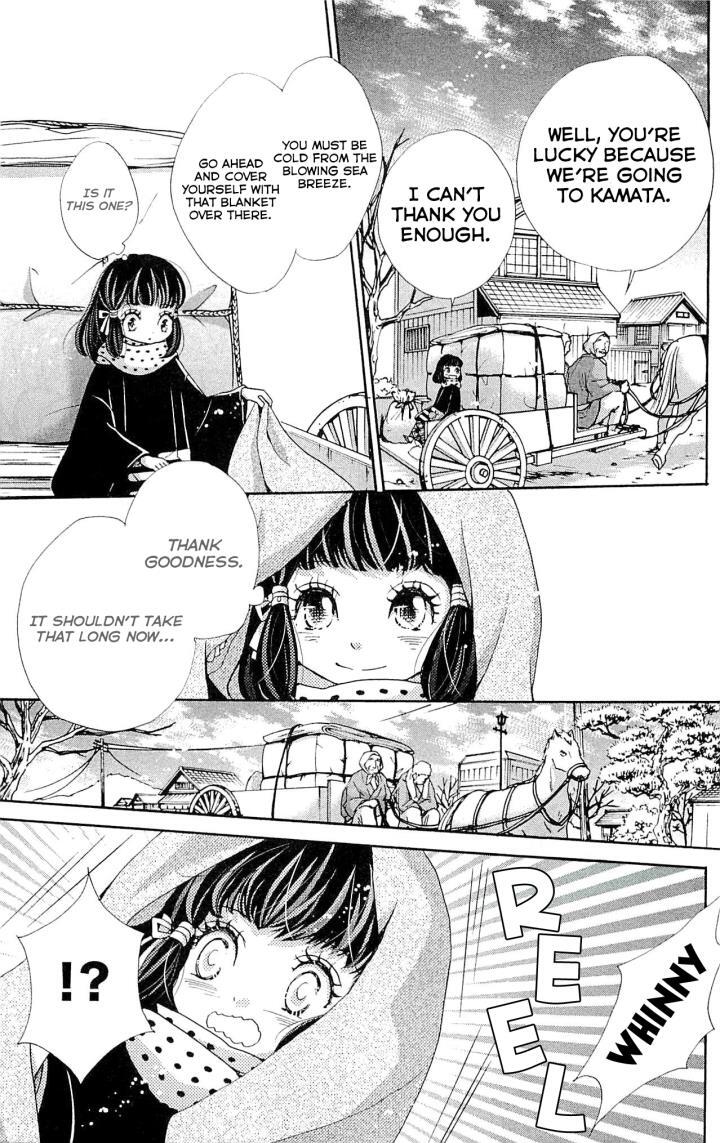 Read Meiji Hiiro Kitan Manga Online