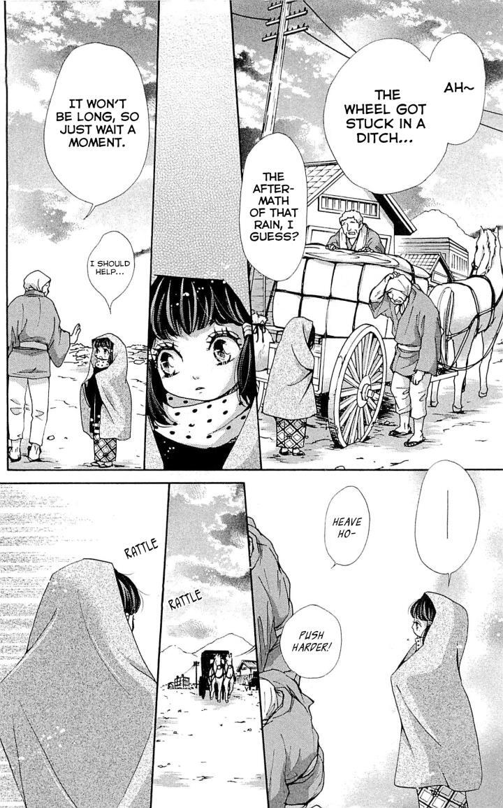 Read Meiji Hiiro Kitan Manga Online