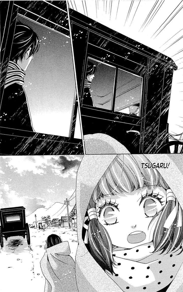 Read Meiji Hiiro Kitan Manga Online