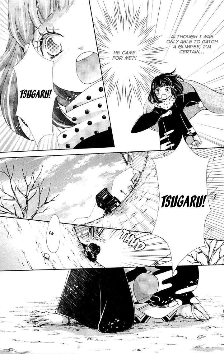 Read Meiji Hiiro Kitan Manga Online