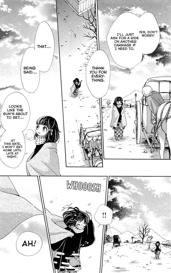 Read Meiji Hiiro Kitan Manga Online
