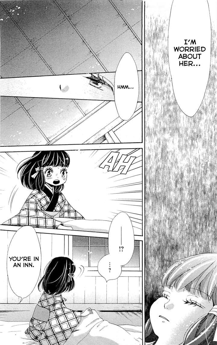 Read Meiji Hiiro Kitan Manga Online