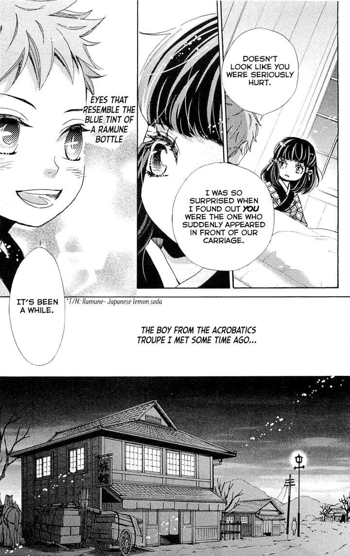 Read Meiji Hiiro Kitan Manga Online
