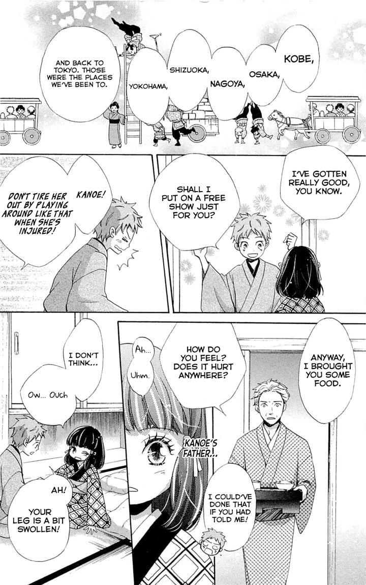 Read Meiji Hiiro Kitan Manga Online