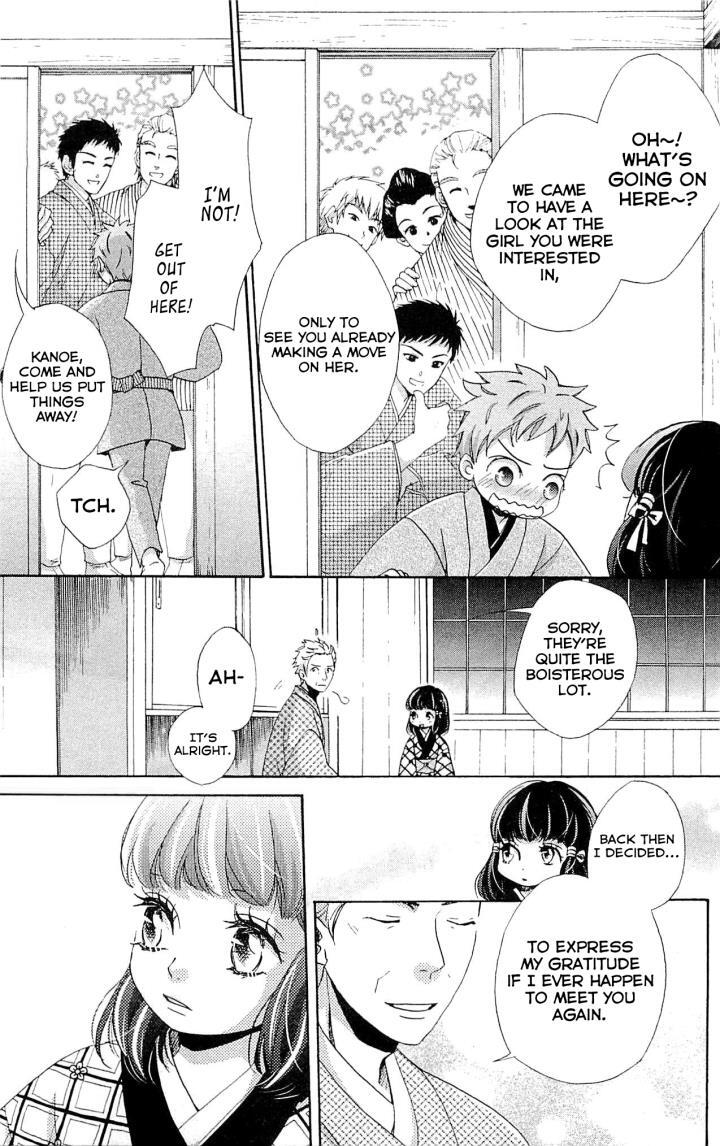 Read Meiji Hiiro Kitan Manga Online