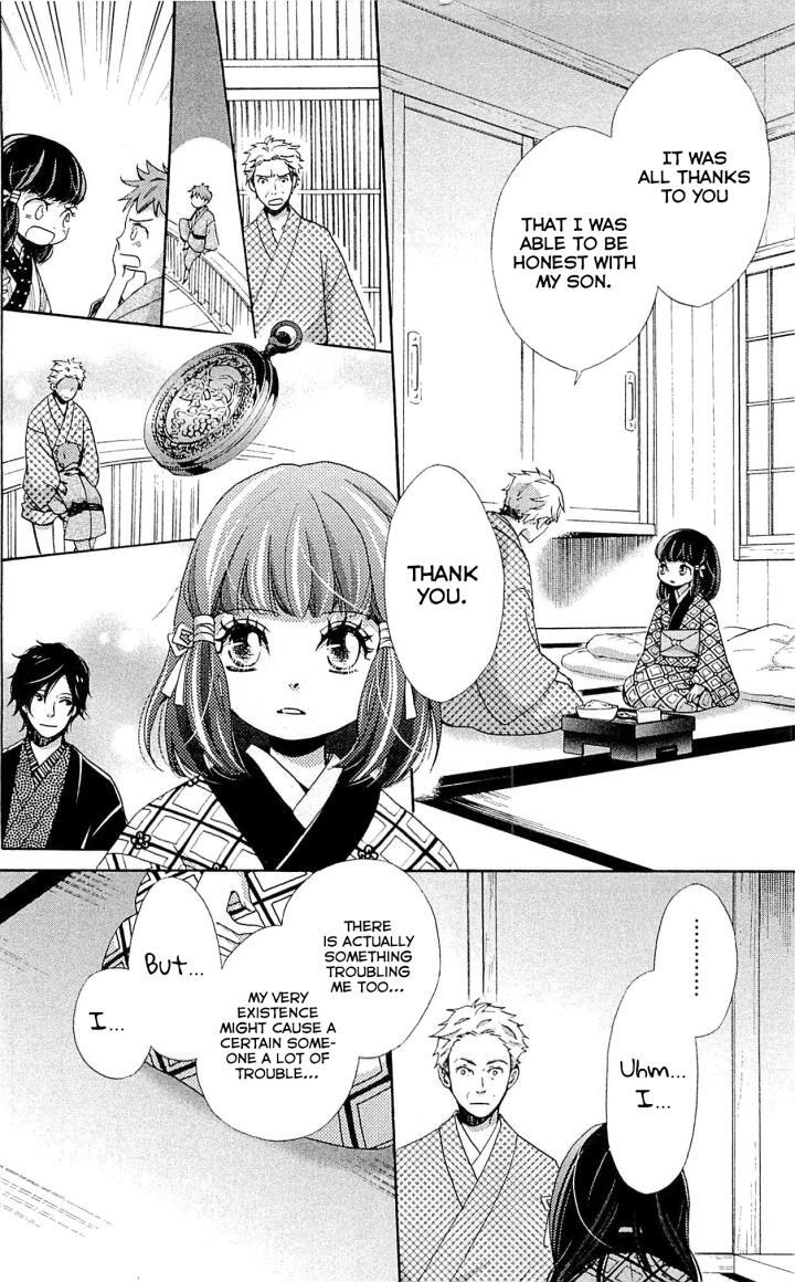Read Meiji Hiiro Kitan Manga Online