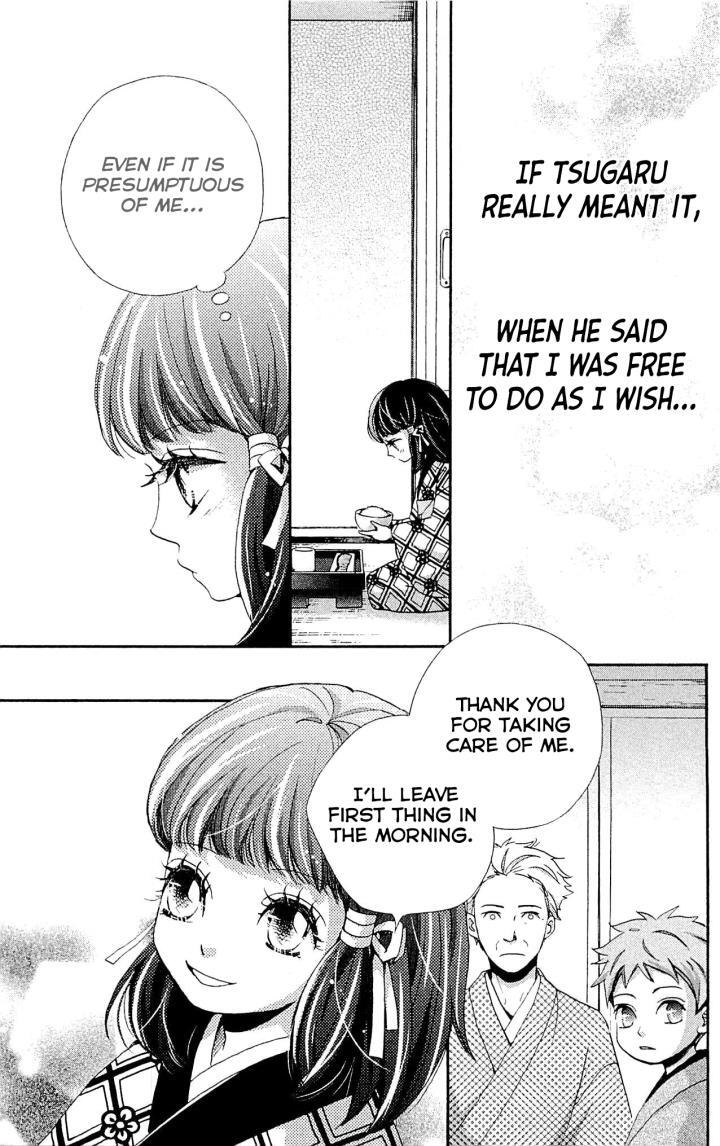 Read Meiji Hiiro Kitan Manga Online