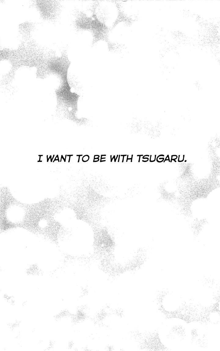 Read Meiji Hiiro Kitan Manga Online