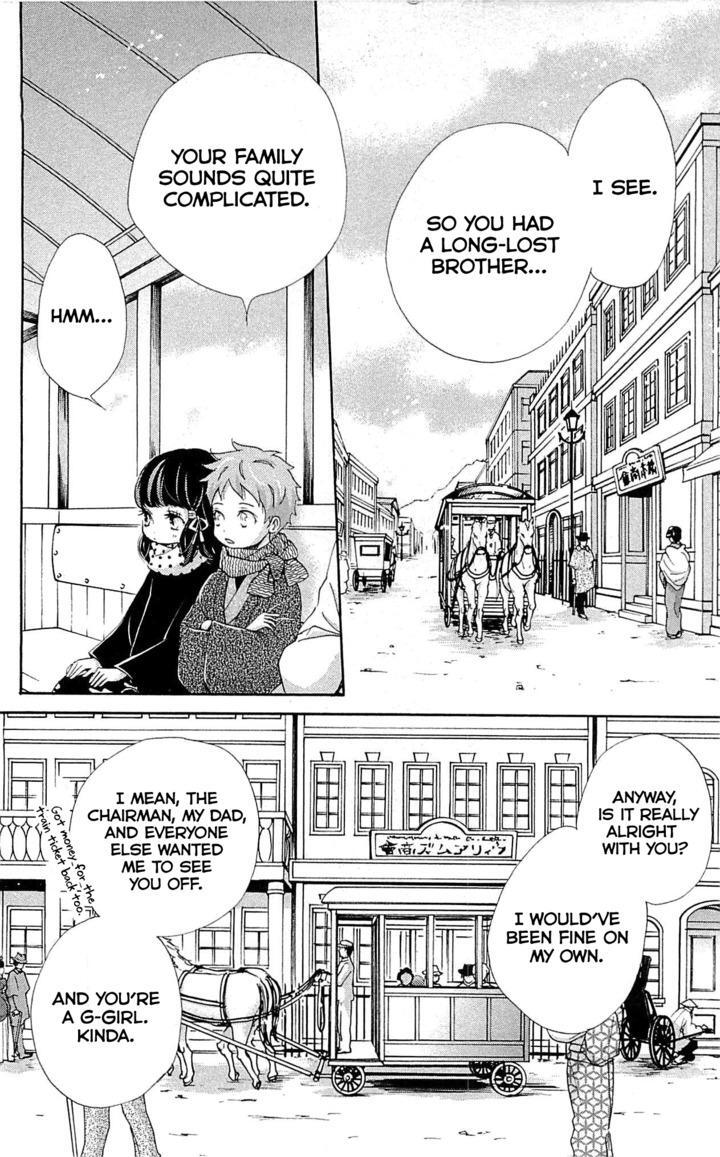 Read Meiji Hiiro Kitan Manga Online