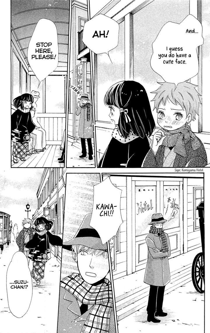 Read Meiji Hiiro Kitan Manga Online