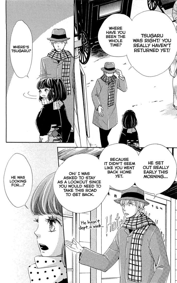 Read Meiji Hiiro Kitan Manga Online