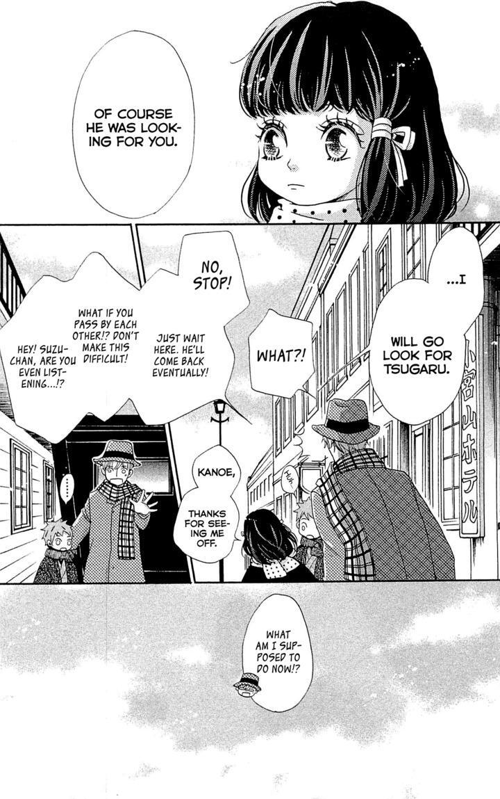 Read Meiji Hiiro Kitan Manga Online