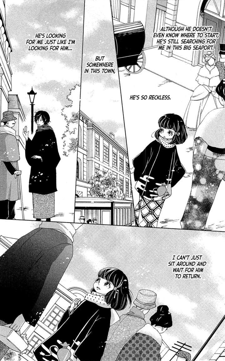 Read Meiji Hiiro Kitan Manga Online