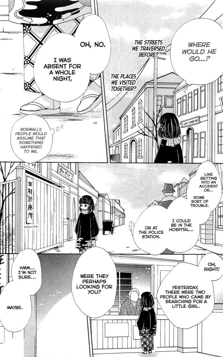 Read Meiji Hiiro Kitan Manga Online