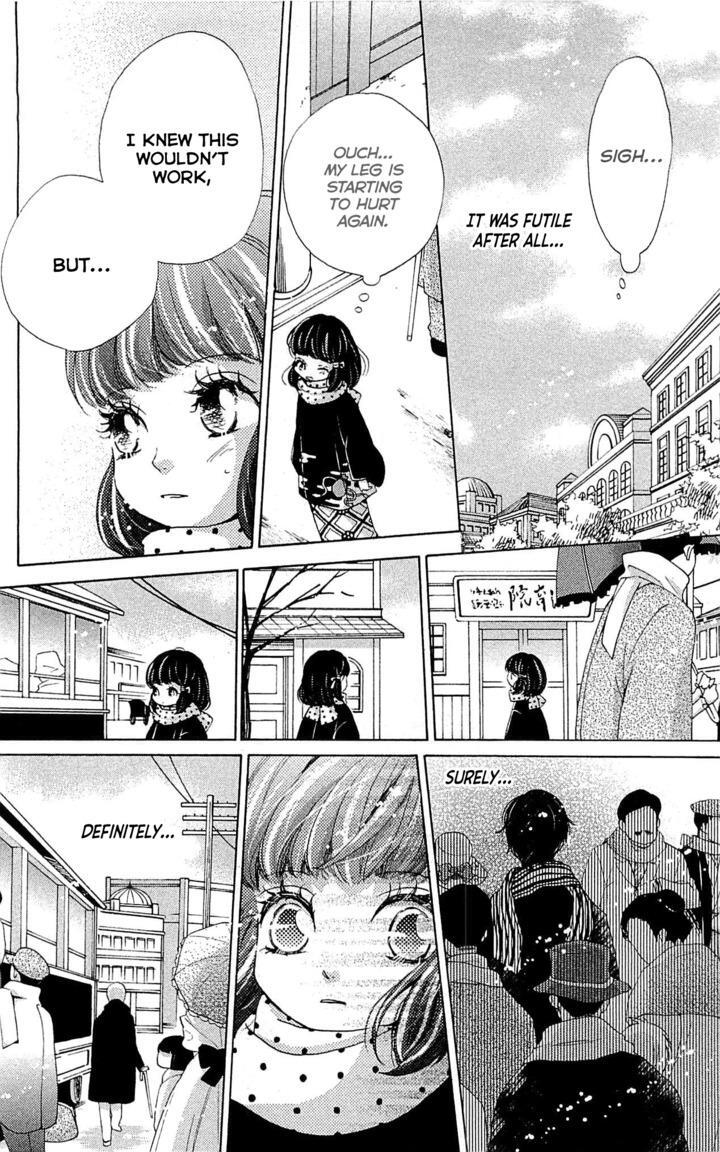 Read Meiji Hiiro Kitan Manga Online